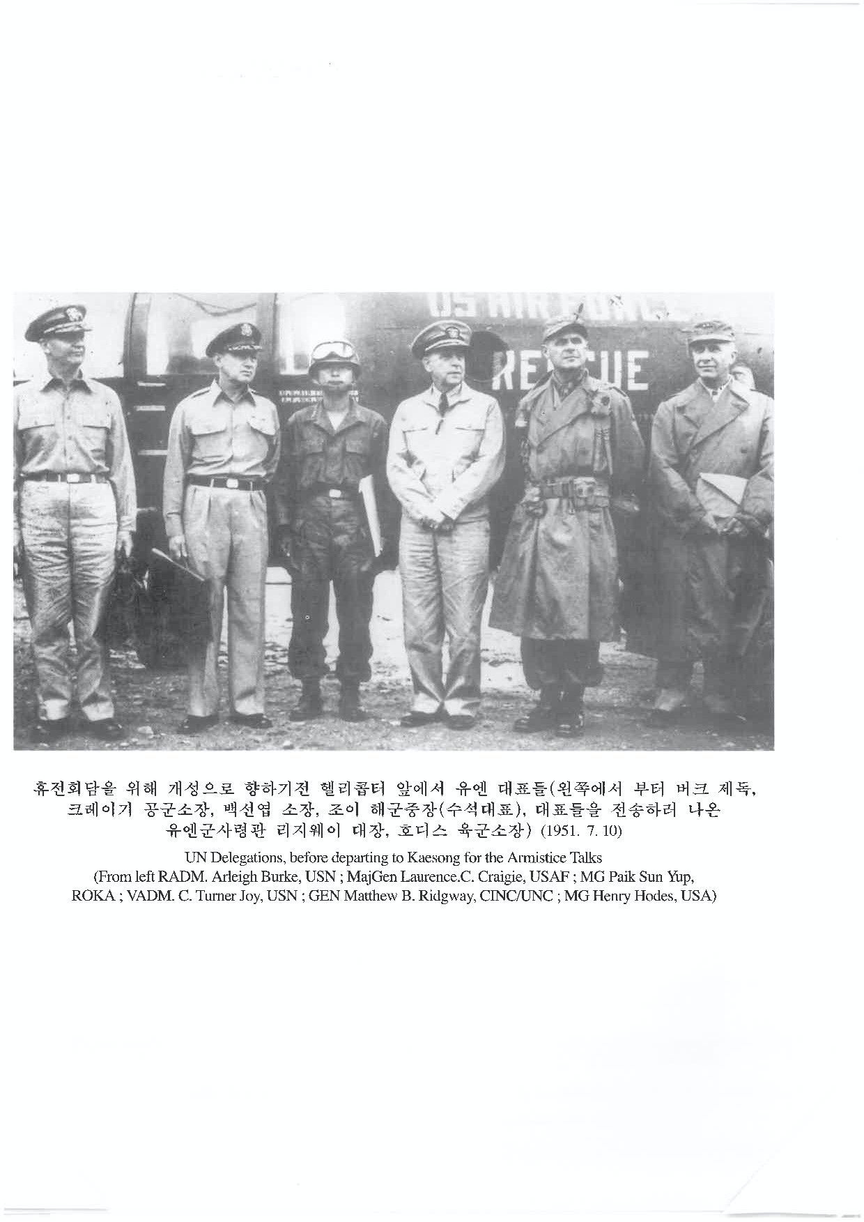 94e0a8f9dd8e858b43678e95be1342e1_1700962544_7431.png