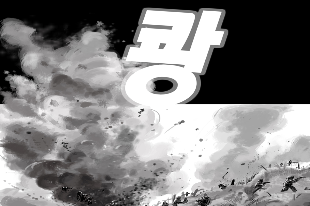 4e0d9e4dd0428d57b4ad86a03cf05a85_1703560196_4694.png