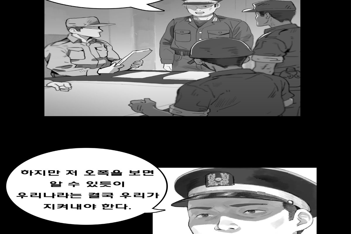 b17b8bce6b8babd7cafda0532aebd304_1703999461_0161.png