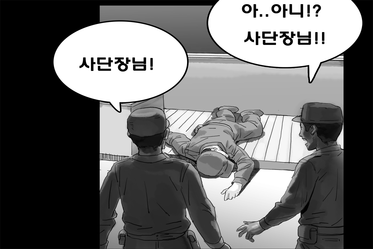b17b8bce6b8babd7cafda0532aebd304_1703999675_2155.png