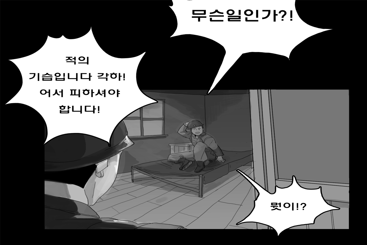 b17b8bce6b8babd7cafda0532aebd304_1703999843_5196.png