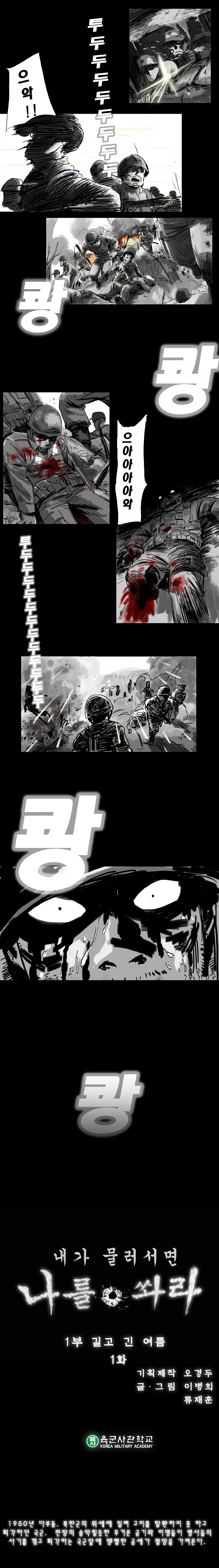 4e0d9e4dd0428d57b4ad86a03cf05a85_1703560213_7411.jpg
