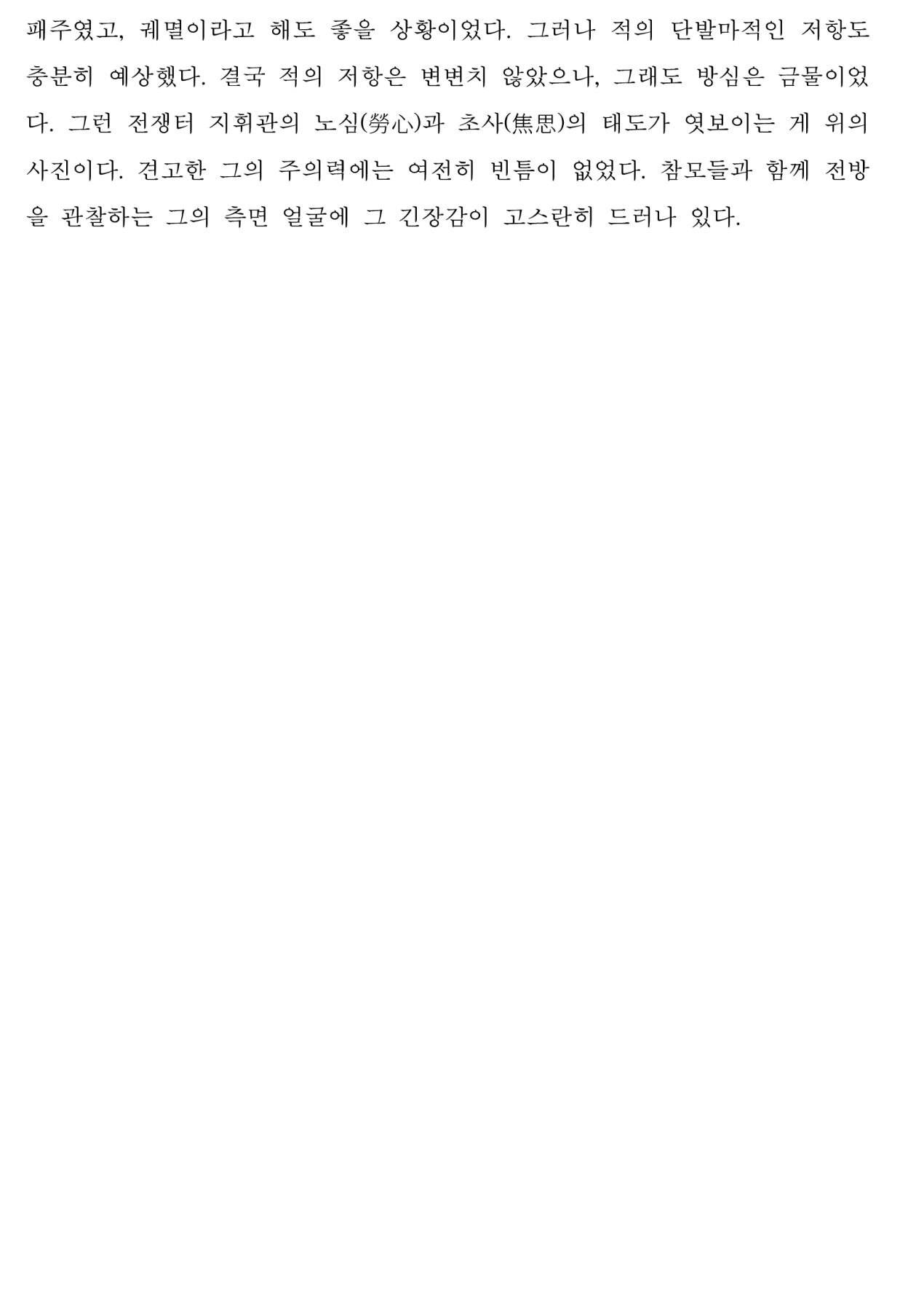 2eb7ba04a5562997792d6b6497a3175e_1705901220_8648.png