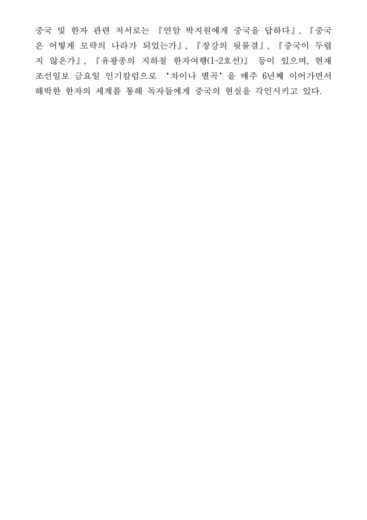 53f59d5b0321bd3f7ac5c6ec15e37e40_1705167567_2678.png