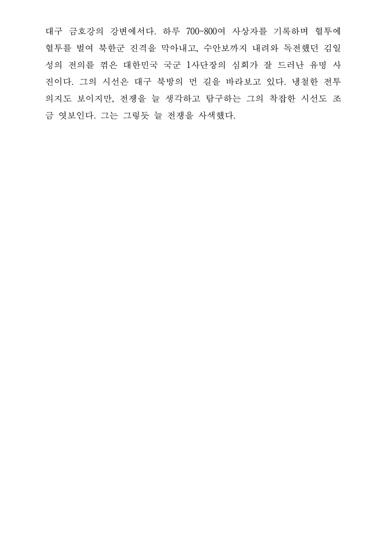 53f59d5b0321bd3f7ac5c6ec15e37e40_1705167626_6077.png