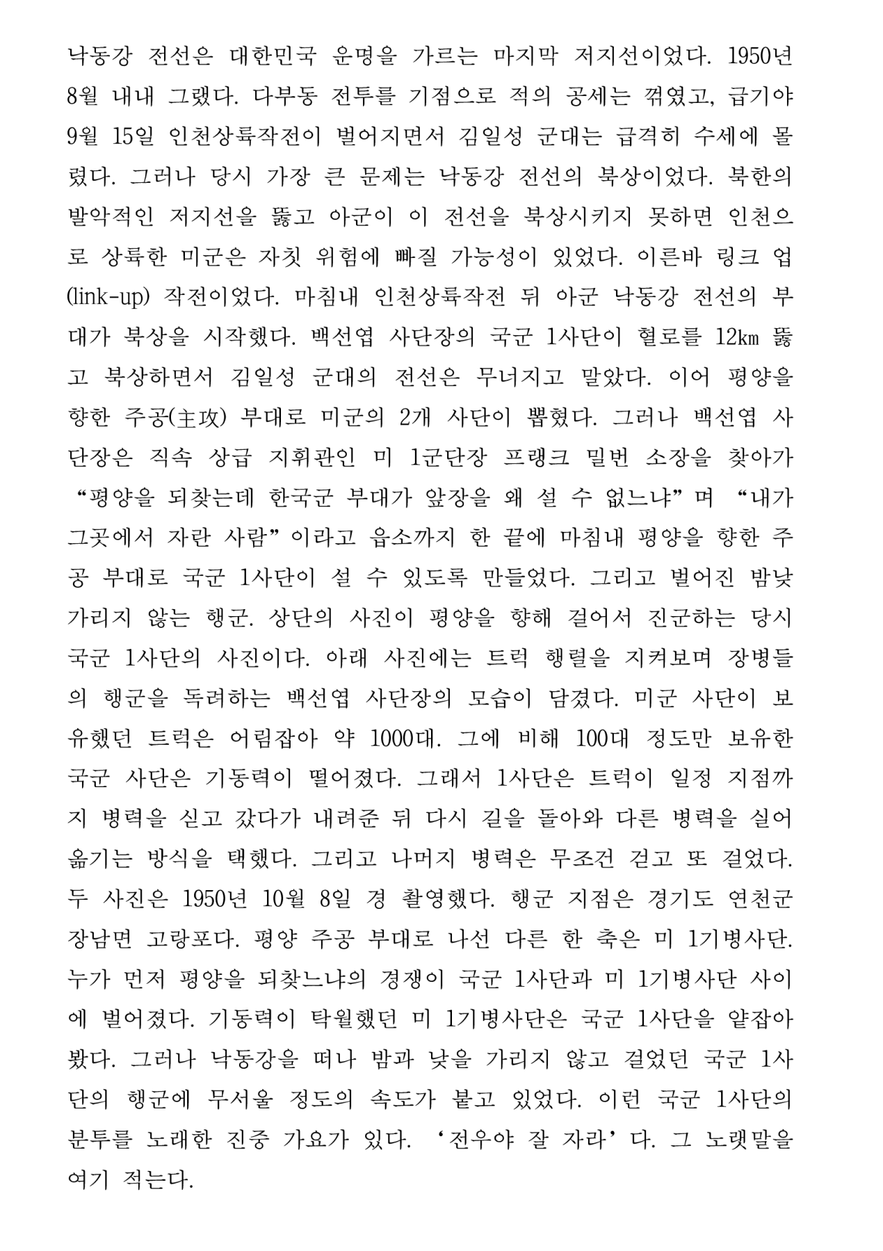 ac8307a6a15d7a3ea890624e759c85df_1705467723_4179.png