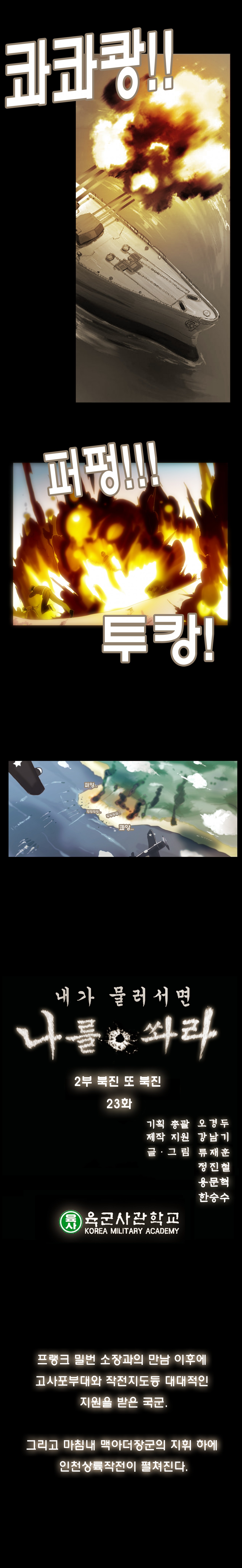 d70a791c5afff8de3d0e0fe1205c0692_1704688999_4487.jpg