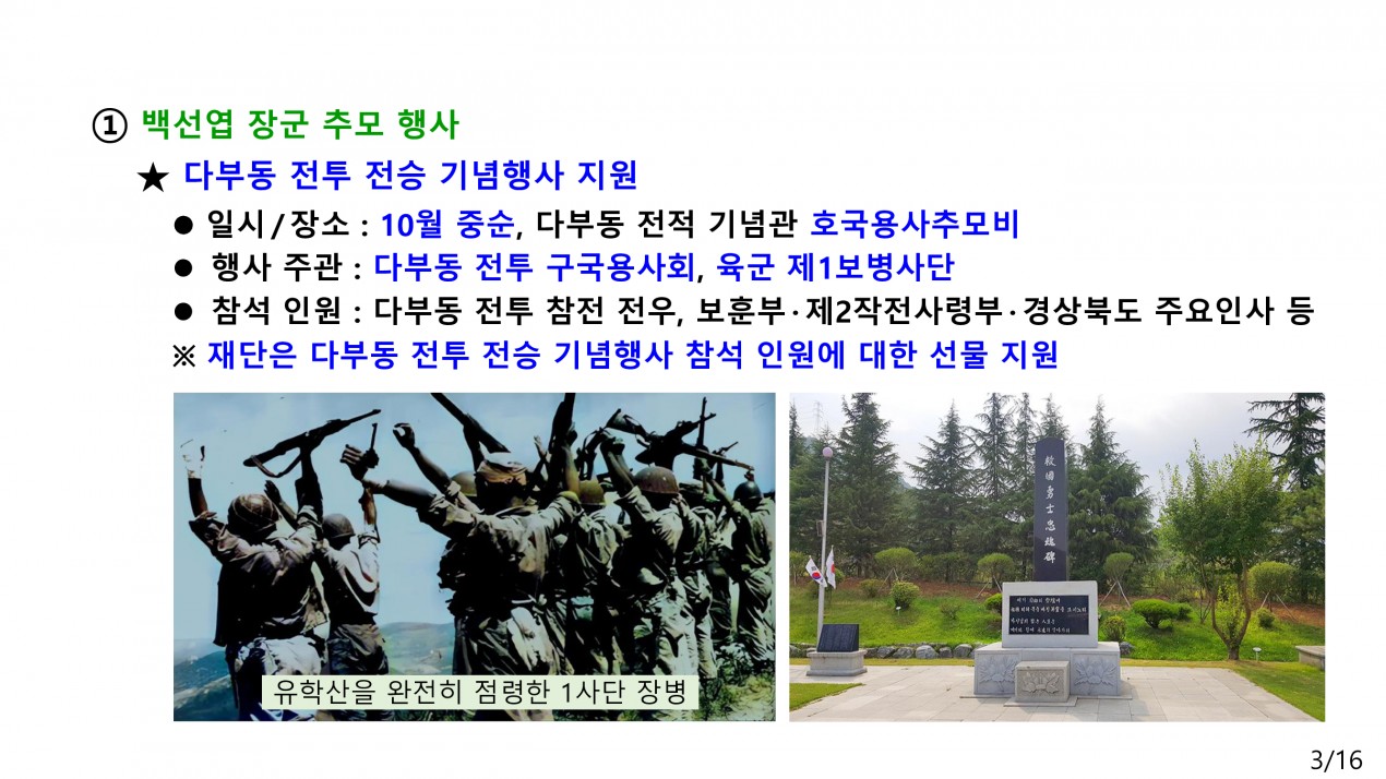d0c8c2c4cb976f6c9abfe36f0cf608be_1714527798_6456.jpg
