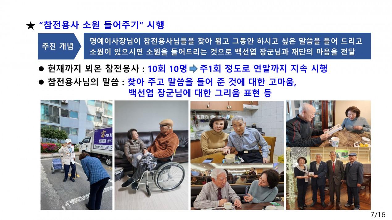 d0c8c2c4cb976f6c9abfe36f0cf608be_1714527820_3177.jpg