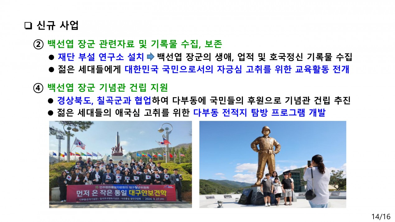 d0c8c2c4cb976f6c9abfe36f0cf608be_1714527848_2271.jpg