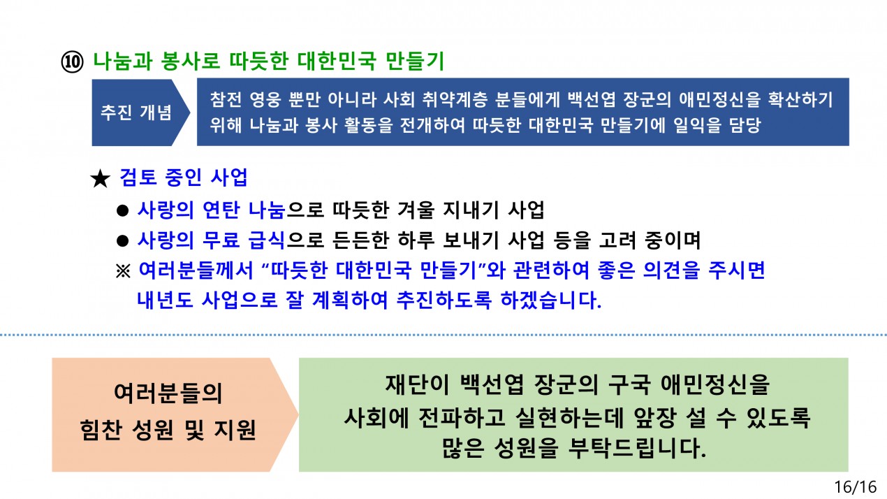 d0c8c2c4cb976f6c9abfe36f0cf608be_1714527854_6776.jpg