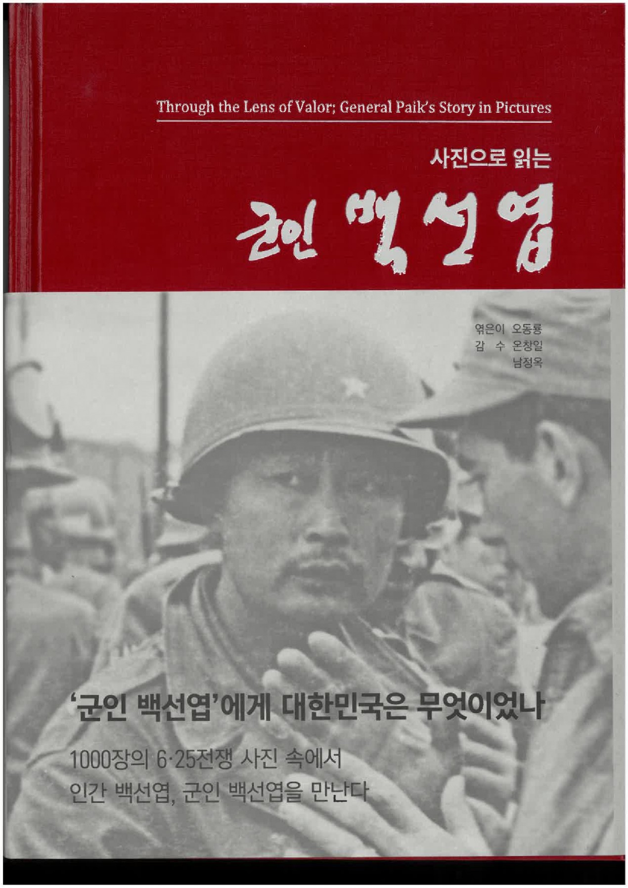 88dd723ef3adf883d84028b43e37de9a_1718156511_3275.jpg