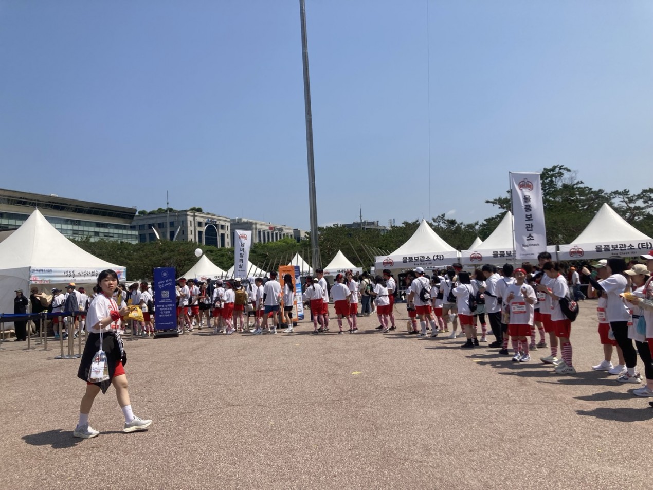 2fc08b5c79dd5c39146d3c28efe299a6_1750969680_534.jpg